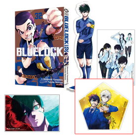 【有償特典アクリルコースター付き/韓国版】 ブルーロック 32巻 限定版 ( 限定グッズ / 韓国書籍 / 韓国語書籍 / 漫画 / コミック / まんが / 金城宗幸 著)