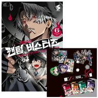 【少量入荷/韓国版】 ファントムバスターズ 6 限定版 ( 限定グッズ / 韓国書籍 / 韓国語書籍 / 漫画 / コ…