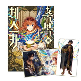 【初回限定ダブル特典付き/韓国版】 祝福のチェスカ 1 ( 初版限定付録 / グッズ / 少女漫画 / 韓国書籍 / 漫画 / コミック / まんが / 乃原美隆 著)