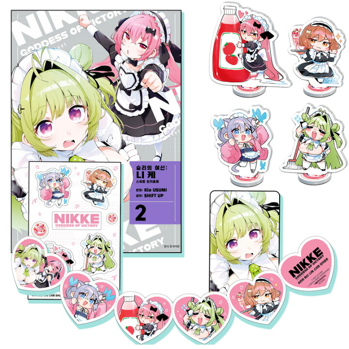 楽天市場】【韓国版】 勝利の女神 NIKKE ニケ すいーとえんかうんと 2 