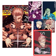 【有償特典ポスターボード付き/韓国版】 呪術廻戦 29 トリプル特装版 ( 初版限定グッズ / 五条悟 / 韓国…