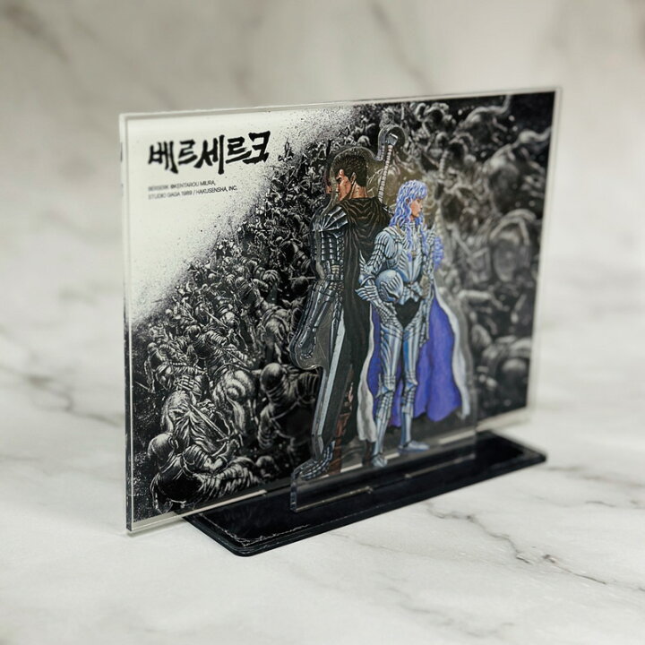 楽天市場】【韓国版/限定版】 大ベルセルク展 図録 THE ARTWORK OF 