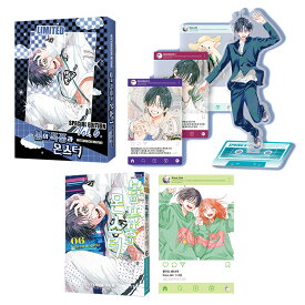 【韓国版】 春の嵐とモンスター 6 限定版 ( 限定グッズ / 韓国書籍 / 韓国語書籍 / 漫画 / コミック / まんが / ミユキ蜜蜂 著)