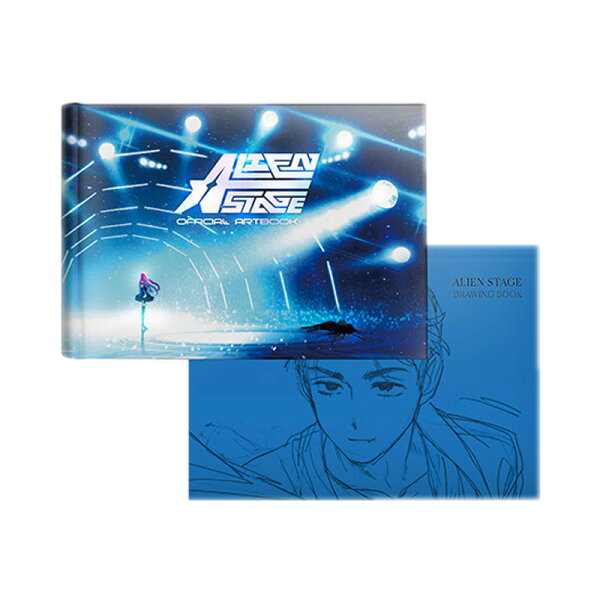 【受注販売/韓国版/限定版】 エイリアンステージ アートブック ( イラスト集 / 画集 / 線画 / ドローイング / 韓国書籍 / 韓国語書籍 )