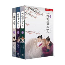 楽天市場】春告草 はるつげぐさの通販 