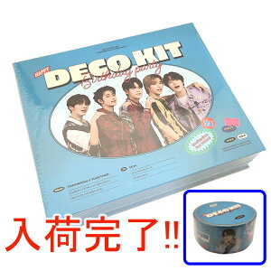 yTtzTOMORROW X TOGETHER 2023 DECO KIT (gD[oCgDMU[ 2023N fRLbg/ gDogD / gDo / TXT / ObY)