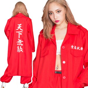 NP fB[XU VG ԁ@mU fB[X ߑ  RXv \ L[ ς  p CxgnyA-2033_893257z