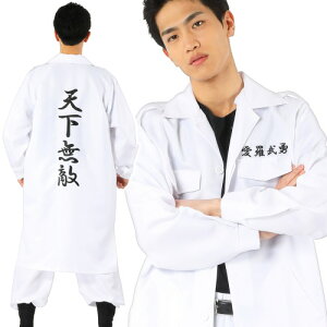 NP YU VG @mU Y ߑ  RXv \ L[ ς  jp CxgnyA-2034_893295z