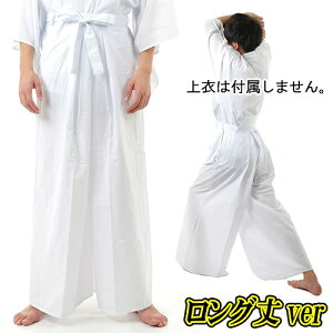 y1_܂Ń[ւ\zJ[ iOj@ [͂ RXv ptH[}X ߑ Jt ObY ㌀   m  | X|[c Cxg]yA-2025_232716z