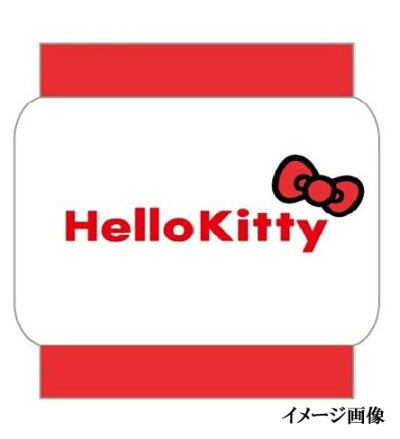 楽天市場 キティちゃん ハラマキ ふわふわ毛糸はらまき ハローキティ 大人用 腹巻き 女性 レディース 冷え性 防寒 寝冷え防止 防寒対策 ウエストウォーマー B 2594 はぴキャラ