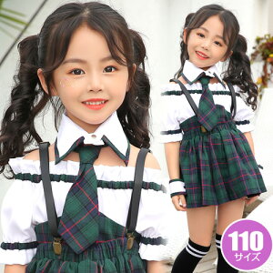 [nEB RXv w LbY Malymoon kids] XN[K[ O[ 110cm y RXv LbY nEB RXv qp `FbN jtH[ nEB q ߑ }[