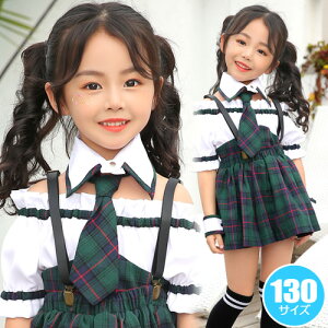 [nEB RXv w LbY Malymoon kids] XN[K[ O[ 130cm y RXv LbY nEB RXv qp `FbN jtH[ nEB q ߑ }[