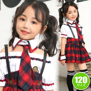 [nEB RXv w LbY Malymoon kids] XN[K[ bh 120cm y RXv LbY nEB RXv qp `FbN jtH[ nEB q ߑ }[[