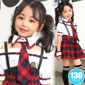 [nEB RXv w LbY Malymoon kids] XN[K[ bh 130cm y RXv LbY nEB RXv qp `FbN jtH[ nEB q ߑ }[[