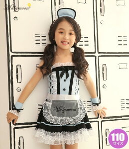 y1_܂Ń[ւ\z[ Malymoon kids] FChs 110cm yCh RXv LbY nEB RXv qp Ch RXv JtFX _Ci[ RX`[ 킢 Ch