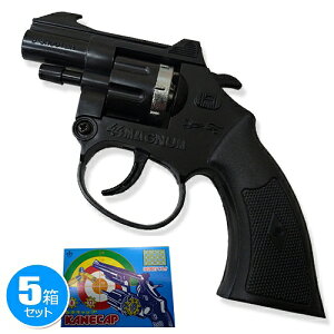 y1_܂Ń[ւ\zyu[pbP[W5tz8AsXg×18A̒e×5ZbgiRXv sXg JlLbv@D_jyK-0007z(u89)