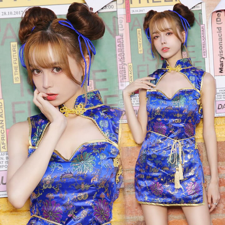 楽天市場】[ハロウィン コスプレ チャイナ服] Malymoon チャイナドレス 
