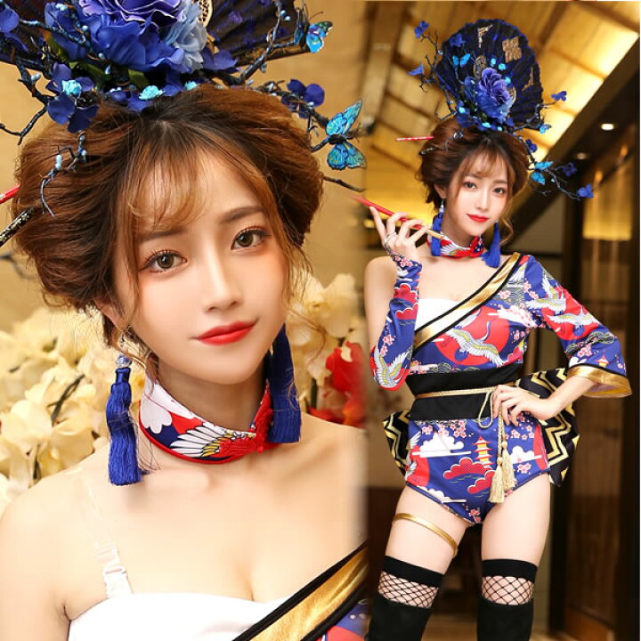 楽天市場】[ハロウィン コスプレ 花魁 おいらん] Malymoon 