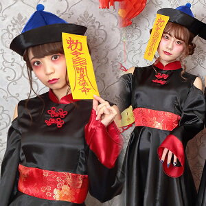 y1_܂Ń[ւ\z[nEB RXv LV[] [YX[uLV[ [LV[ RXv LV[K[ fB[X  RX`[ nEB  ߑ L