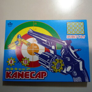 y24_܂Ń[ւ\zyu[pbP[Wz8A̒euJlLbv@8A×12Oi8A@ߋsXgp̒ejvyK-0004_104607z(u89)