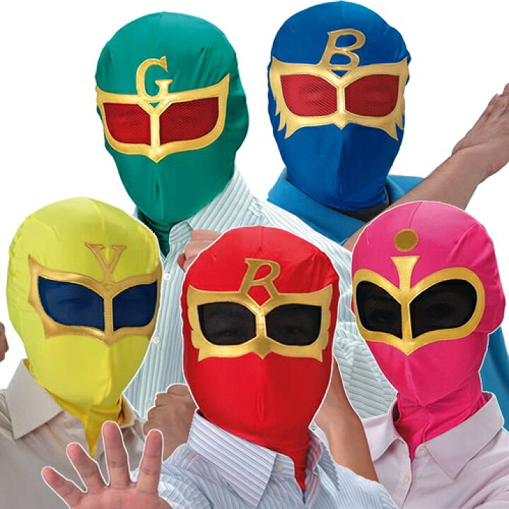 楽天市場】☆いつでもレンジャー 5色セット（赤・青・黄・緑・桃 