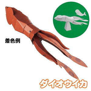 y3_܂Ń[ւ\znR@_CIECJ ()@@[y[p[Ntg  i{[ g HLbg w ċx ~x h R u CeA   ߋ 