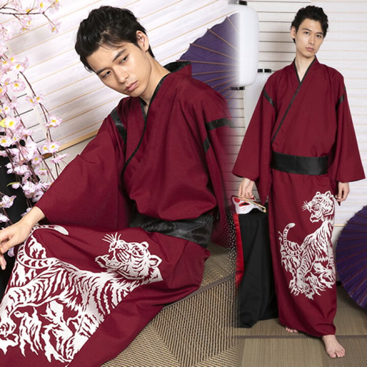 楽天市場 在庫限り メンズ 着物 花鳥風月 着物 虎 紅 男性用 花鳥風月 男物 男着物 男性 メンズ 和服 和風 時代劇 コスプレ 和装 仮装 コスチューム 和柄 町人 お祭り 夏祭り お餅まき 縁日 演劇 老人ホーム 余興 イベント A 1930 13 はぴキャラ 楽天市場 在庫限り メンズ 着物 花鳥風月 着物 虎 紅 男性用 花鳥風月 男物 男着物 男性 メンズ 和服 和風 時代劇 コスプレ 和装 仮装 コスチューム 和柄 町人 お祭り 夏祭り お餅まき 縁日 演劇 老人ホーム 余興 イベント A 1930 13 はぴキャラ