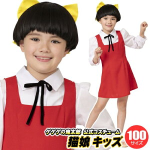 y1_܂Ń[ւ\zyL RXv qz QQQ̋SY L LbY 100 [L RXv qp ̎q ߑ nEB RXv ̎q ̎ Cxg  d ]y