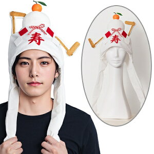 p^p^nbg݁@[sRsR  Ԃ  RXv ݂ Xq nbg Ɠ SNSf 킢 L[g  nEB Cxg]yC-0888_914525z