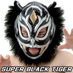 タイガーマスク コスプレの人気商品 通販 価格比較 価格 Com