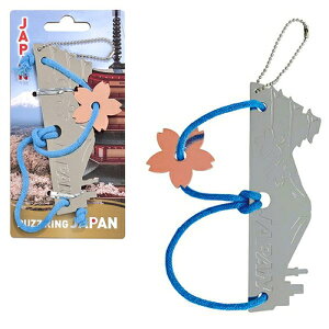 �y16�_�܂Ń��[���ւ��\�z�p�Y�����O�W���p�� ���{�@�m�m�b�̗� ���� ���] �]�g�� �{�P�h�~ �y���� �p�Y�� �ɂԂ� ����������V�� �n�yB-3609_068246�z