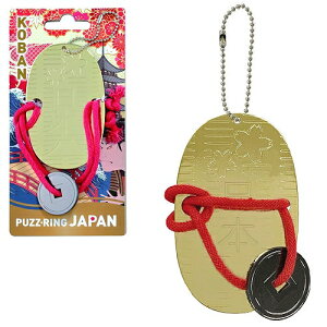 �y16�_�܂Ń��[���ւ��\�z�p�Y�����O�W���p�� �����@�m�m�b�̗� ���� ���] �]�g�� �{�P�h�~ �y���� �p�Y�� �ɂԂ� ����������V�� �n�yB-3608_068260�z