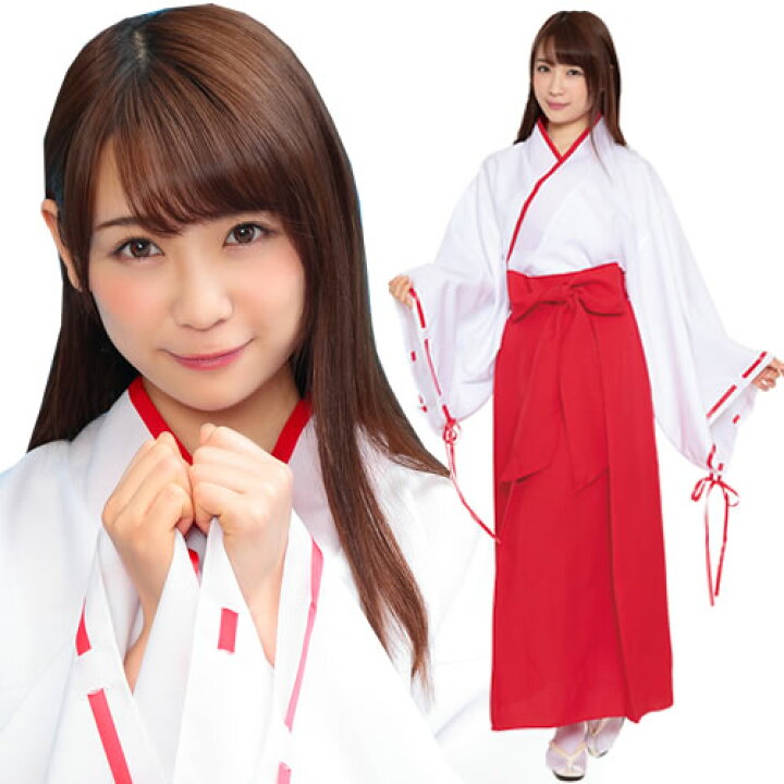 楽天市場】!!最安値挑戦中!!【巫女 コスプレ】 トキメキグラフィティ 
