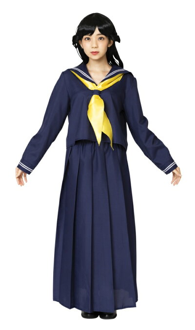 欠かせない 経由で タヒチ ロング スカート ヤンキー Synodswo Org