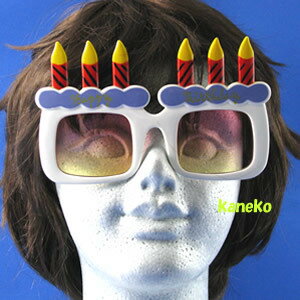 【楽天市場】Happy Birthday(おもしろサングラス:ケーキにハッピーバースデー)【グラサン・パーティーグッズ・ジョークサングラス
