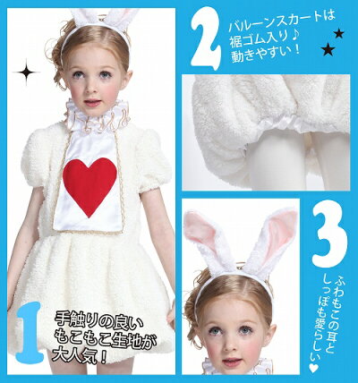 コスプレ、ハロウィン衣装・ハロウィンコスチューム・ハロウィン仮装】【841913】