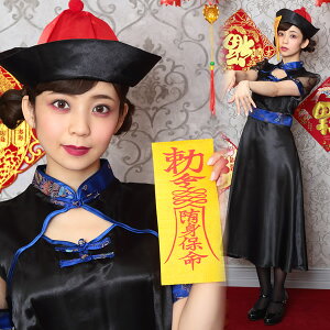 y1_܂Ń[ւ\zynEB RXvz GKgLV[ [LV[ RXv p LV[K[ RX`[ nEB ߑ p OXJ[g LV