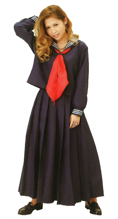 楽天市場】【スケバン コスプレ】ロングセーラー服 [セーラー服 ロング 