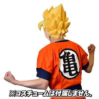 楽天市場 ハイクオリティマスク 孫悟空 ラバーマスク ドラゴンボール ドラゴンボール超 ドラゴンボール改 ドラゴンボールz コスプレ C 0604 はぴキャラ