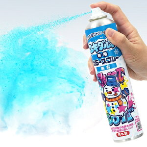 L_}p J[Xv[ @[u[ ɕ ႾܗV  Xm[A[g yCg Fh i G` V NX}X p[eB[ Cxg]yB-3491_020017zu89