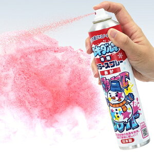 L_}p J[Xv[ ԁ@[bh ɕ ႾܗV  Xm[A[g yCg Fh i G` V NX}X p[eB[ Cxg]yB-3492_020024zu89