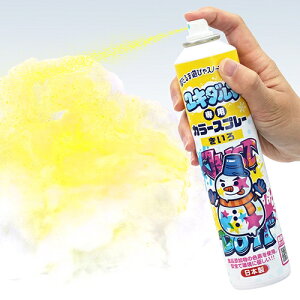 L_}p J[Xv[ @[CG[ ɕ ႾܗV  Xm[A[g yCg Fh i G` V NX}X p[eB[ Cxg]yB-3493_020031zu89