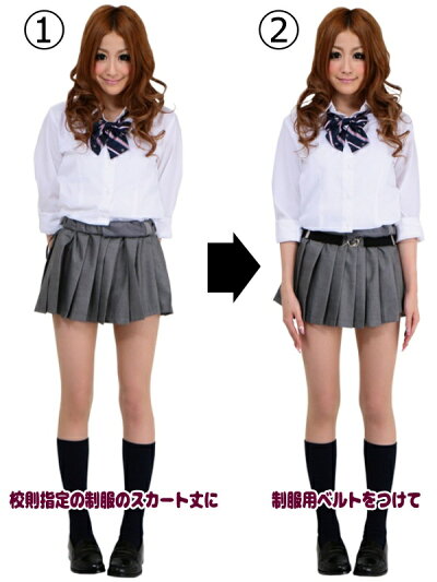 楽天市場 6点までメール便も可能 ティーンズエバー 制服用ベルト 黒 制服 ベルト ティーンズエバー コスプレ コスチューム B 2919 6346 はぴキャラ