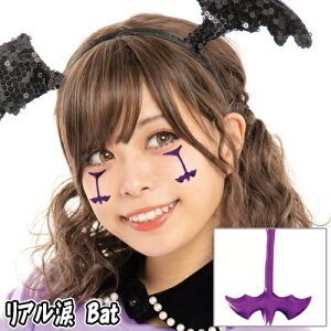 y15_܂Ń[ւ\z A܁@Bat@@[obg RE tFCXV[ {fBV[ A[gV[ nEBCN Cxg Cu X|[cϐ ʐ^f SNSf 킢 RX