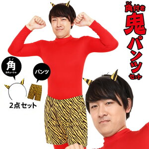 yԋS pczptSpcZbg [Spc RXv ߕ ԋS ߑ cmtJ`[V Օpc S RX`[ ]yB-3143_901549(856306)z