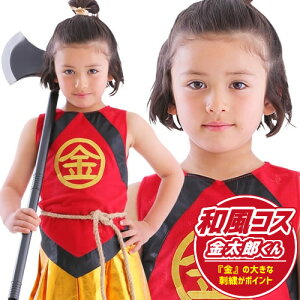 y1_܂Ń[ւ\zy݌ɌzyY RXv qz aRX Yiqpj [Y RXv qp Y ߑ OY LbY ߑ ̘b  { au  o