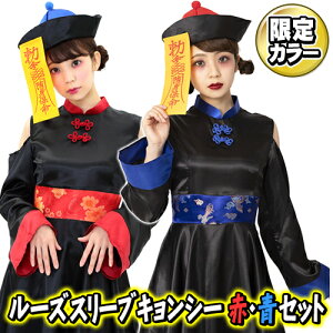 [LV[ ߑ] [YX[uLV[ iԁEZbgj@@[LV[ RXv ItV LV[K[  RX`[ ߑ nEB ̎ z[ fB[X 