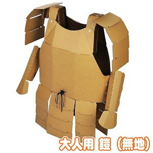 知育玩具 大人 知育玩具の通販 価格比較 価格 Com