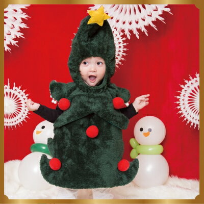 楽天市場 サンタ コスプレ クリスマスツリー 赤ちゃん マシュマロツリー ベビー クリスマスツリー コスプレ 赤ちゃん ツリー コスチューム クリスマス 衣装 コスチューム 仮装 Baby 874423 はぴキャラ