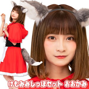 �y������ �� �I�I�J�~�z �����݂݂����ۃZ�b�g �������� [�����݂� �I�I�J�~ �P���� ������ �� �T �������� �����ەt�� �����̃t�����Y ���� �R�X�v�� �J�`���[�V�� ������ �R�X�`���[�� �C